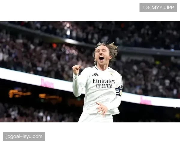 莫德里奇状态回暖稳定发挥，引领球队走向胜利